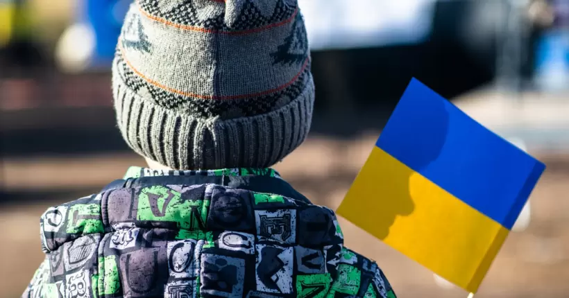 держ підтримка